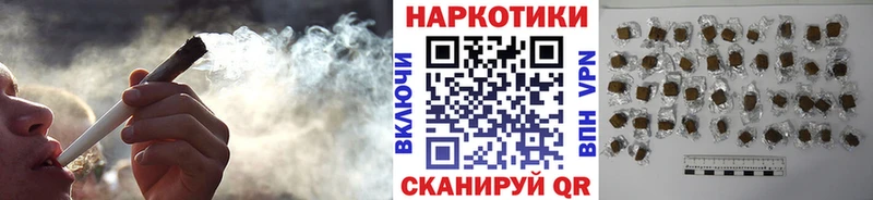 Где купить наркотики Олёкминск Кокаин Псилоцибиновые грибы Амфетамин ГАШИШ A PVP МЕФ