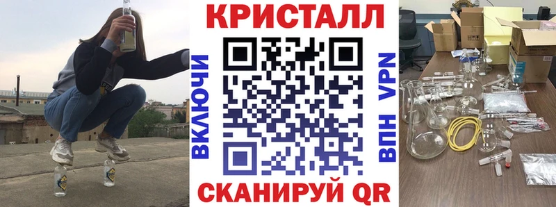 Amphetamine Розовый  hydra зеркало  Олёкминск 