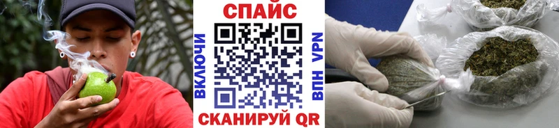 БУТИРАТ GHB Олёкминск