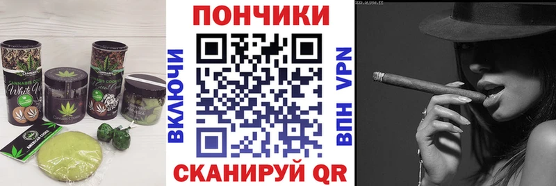 мега ссылка  Олёкминск  Cannafood марихуана 