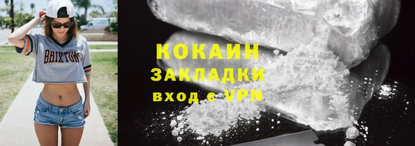 винт Балабаново