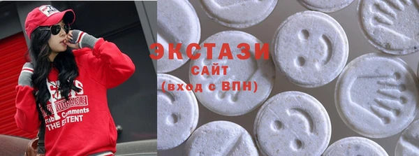 PSILOCYBIN Балахна
