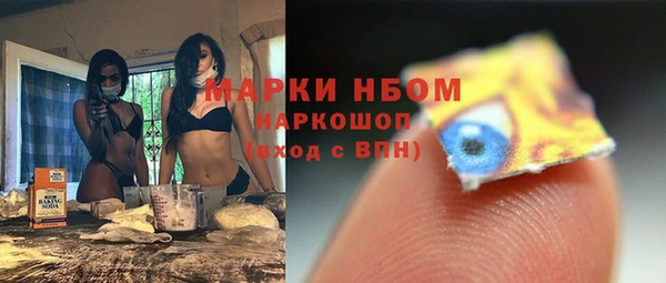 ECSTASY Баксан