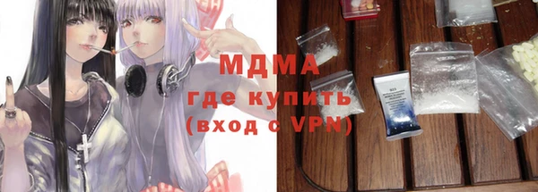 винт Балабаново