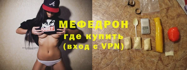 ECSTASY Баксан