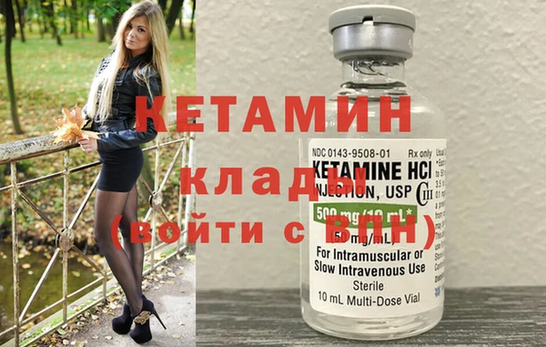 ECSTASY Баксан