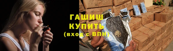 винт Балабаново