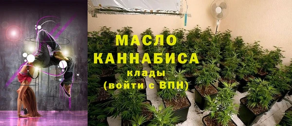 ECSTASY Баксан