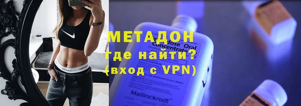 PSILOCYBIN Балахна
