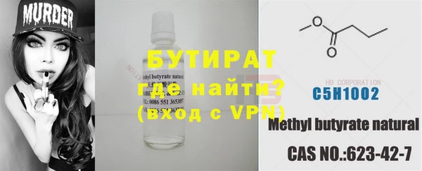ECSTASY Баксан