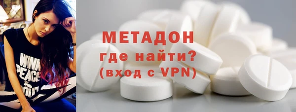 PSILOCYBIN Балахна
