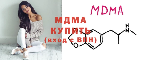 винт Балабаново