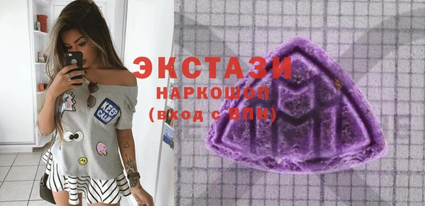 винт Балабаново