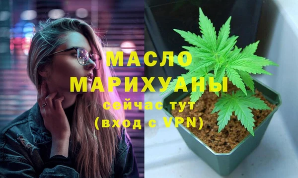 ECSTASY Баксан