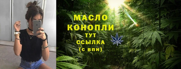 PSILOCYBIN Балахна