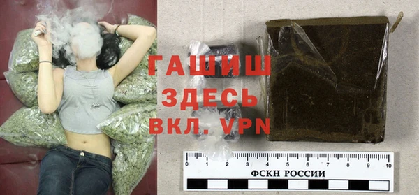 ECSTASY Баксан