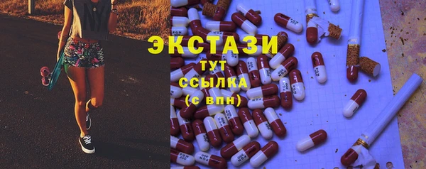 винт Балабаново