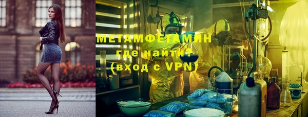 ECSTASY Баксан