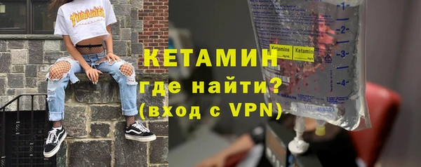 марки lsd Снежинск