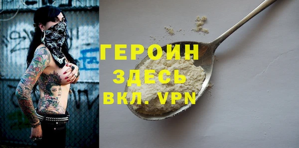 винт Балабаново