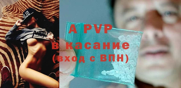 ECSTASY Баксан