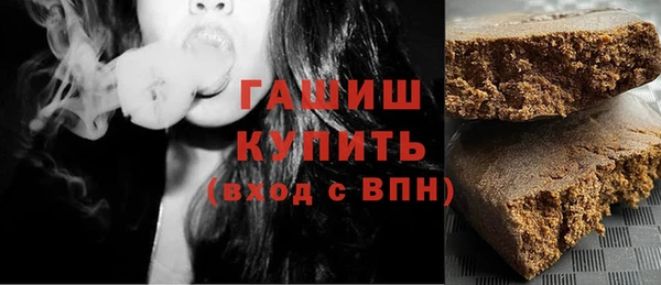 ECSTASY Баксан