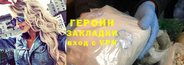 винт Балабаново