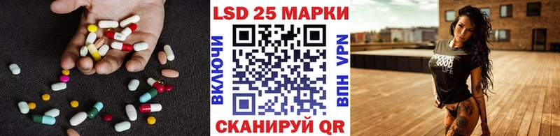 как найти наркотики Олёкминск ЛСД экстази кислота