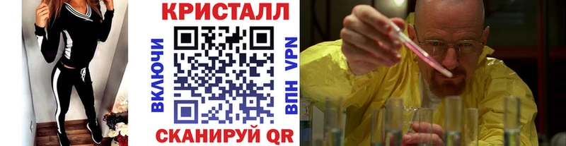 Метамфетамин Декстрометамфетамин 99.9%  omg как войти  Олёкминск 
