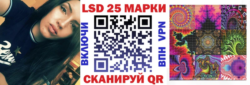 Марки N-bome 1,5мг  MEGA зеркало  Олёкминск  продажа наркотиков 